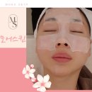 (주)모어스 | 해운대 에스테틱 모어스킨 진정재생관리 후기
