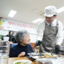 연동 경로당 이미지