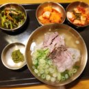 돈곰