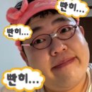 머랭테이블