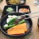 한우단골집 이미지