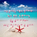 쉐보레 남대구서비스센터 | 구형말리부 스로틀바디 청소/쉐보레남대구서비스센터/2025.09.08