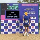 마라톤뼈다귀해장국 | 감성런 10km 후기_기념품과 메달_그리고 간식_생애 처음이자 마지막..마라톤 대회 기록