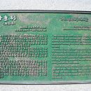 순천-49호 이미지