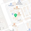 초록마을순천왕지점 네이버블로그