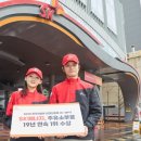 SK주유소 이미지