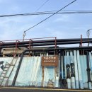 충무공업사 이미지