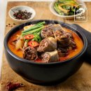 아빠순대국