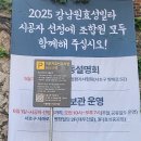 방배로 52 이미지