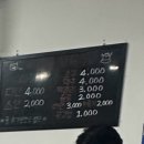 지루골 정육식당 이미지