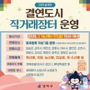 강서구-17 이미지