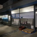 유디티수산 이미지