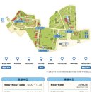 용산어린이정원 “500%” 즐기는 꿀팁