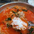 용문반점 이미지