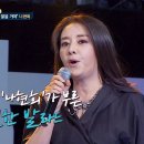 [슈가송] 역대급 비주얼 꽃미남, 테이크의 '나비 무덤' ♪ [투유프로젝트-슈가맨] 27회 20160419 이미지