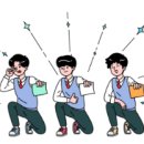 모전중학교 이미지