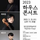 칠원산성 이미지