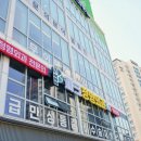 무이몰 이미지