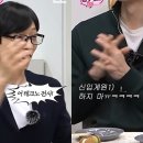 전사마 엑스포츠뉴스