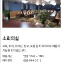 호텔가조 이미지