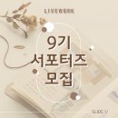 팬시워크 이미지