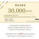 로얄웨딩홀화장실 이미지