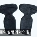 스웨이성형외과의원 이미지