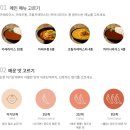 수원-1863 이미지