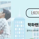 김지현공인중개사사무소 이미지