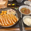 하루엔소쿠(중화역점) 이미지