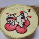 하루케이크 네이버블로그