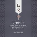 해맑은안경원 이미지