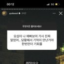 장충동왕족발 이미지