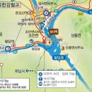 국토종주자전거길1-17 이미지