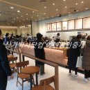 박사건축공인중개사사무소 이미지