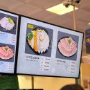 대중상회 | 노량진 횟집 전라상회 대방어 모듬회 포장후기