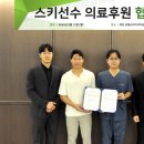 부민병원 이미지