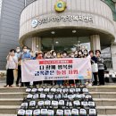 숭의1,3동 행정복지센터 이미지