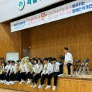 서울진관초등학교 이미지