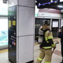 종로3가역(3) 이미지