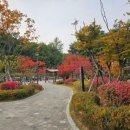 거여근린공원 입구 이미지