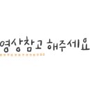 동네기획사 이미지