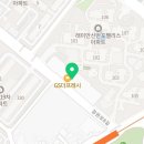 냉정떡방앗간