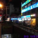 GS25부평역사 이미지