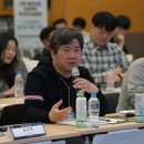 펜인베스트먼트