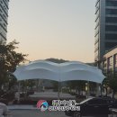 그늘막78 이미지