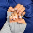 시흥 배곧 정왕동 &#34;네일 인트&#34; / 지속력 후기 / 젤 네일, 패디 빠른 시술 가능!