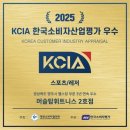 탑 휘트니스 2호점 이미지