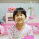 행복한 소꿉놀이 이미지