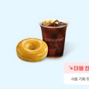 이마트에브리데이 귤현점